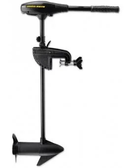 Endast idag Minn Kota Endura Max 45LBS