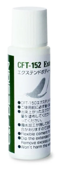 risnedsättning C&F Extend Body Coat (CFT-152)