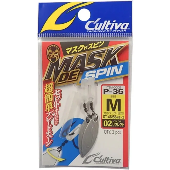 Owner Mask De Spin Rea