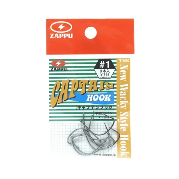 Nedsatt pris Zappu Captain Hook (8-pack)