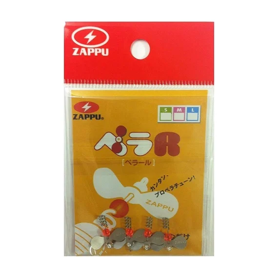 Rabatter Zappu Pella R S (4-pack)