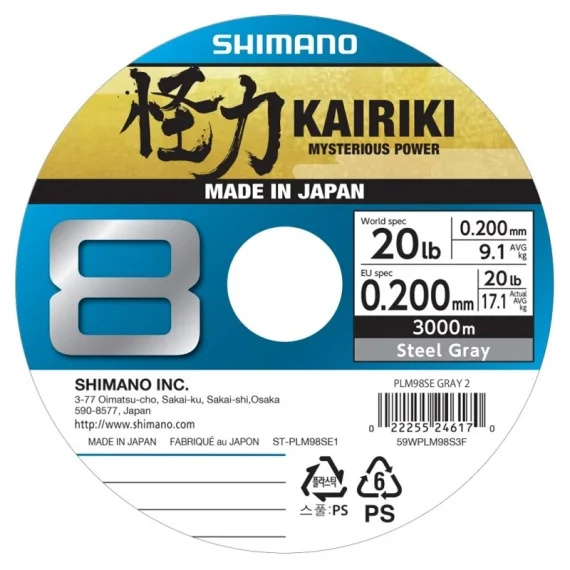 Endast denna vecka Shimano Kairiki 8 300m Steel Gray