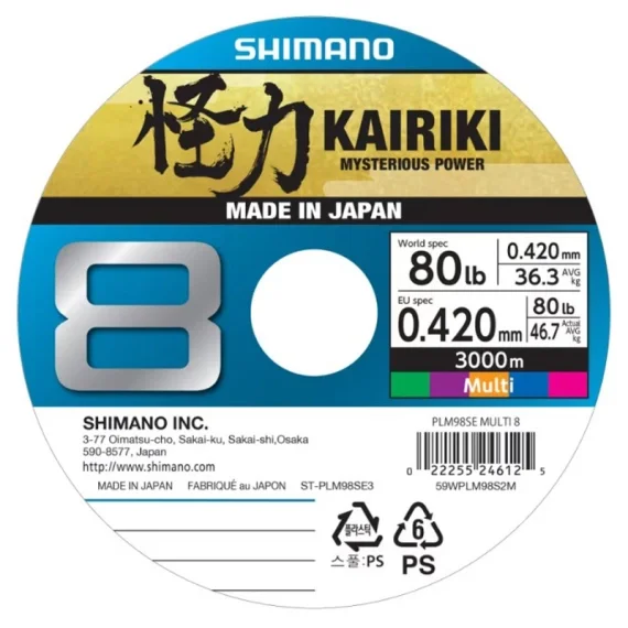 Shimano Kairiki 8 300m Multi Color Endast denna vecka