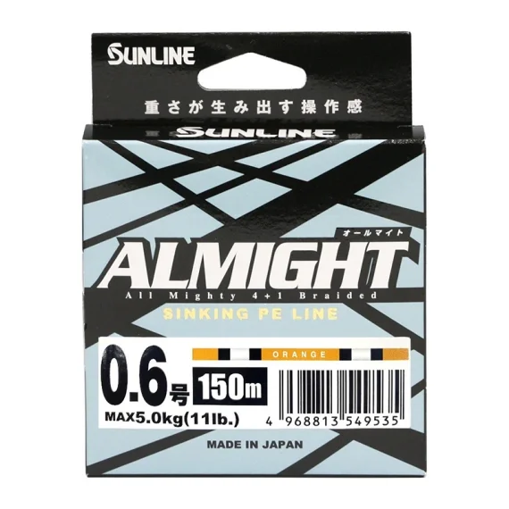 Sunline Almight Orange 150m Extra rabatt