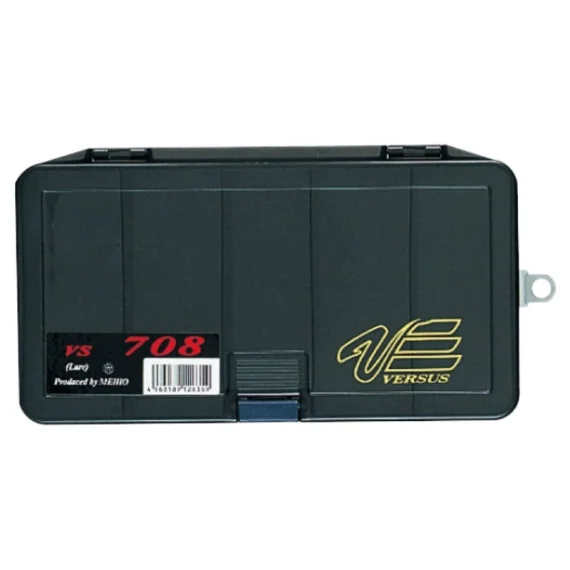 Meiho Betesask, 206x104x41mm - Black Extra rabatt