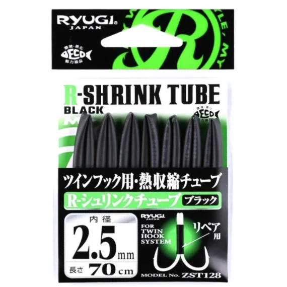 Rabatter Ryugi R Shrink Tube 70cm