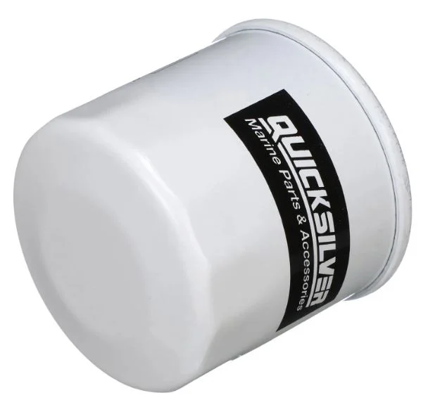 YAMAHA OLJEFILTER F15-F70 2006- Begränsat erbjudande