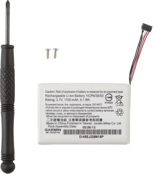 Batteri TT™ 15 Mini/T5 Mini Sänkt pris