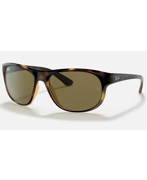 Begränsad tid RB4351 Havana Brown